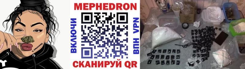 Хочу наркоту Чаплыгин ГЕРОИН  МЕФ  A-PVP  Псилоцибиновые грибы  Гашиш  COCAIN 