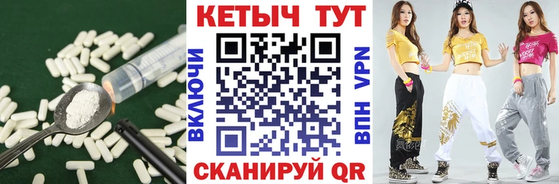 сайты даркнета телеграм где купить наркотик Чаплыгин КЕТАМИН VHQ