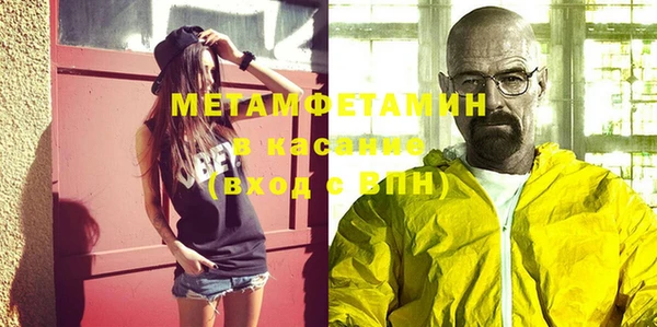 мет Алзамай
