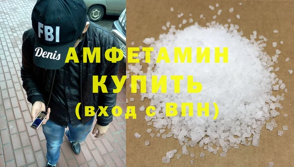 сатива Алексеевка