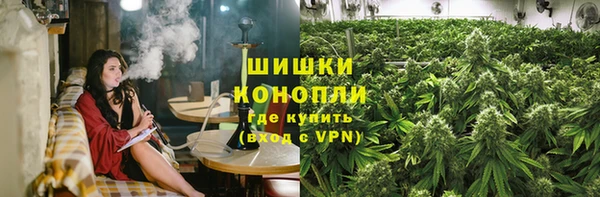 кокаин VHQ Арсеньев